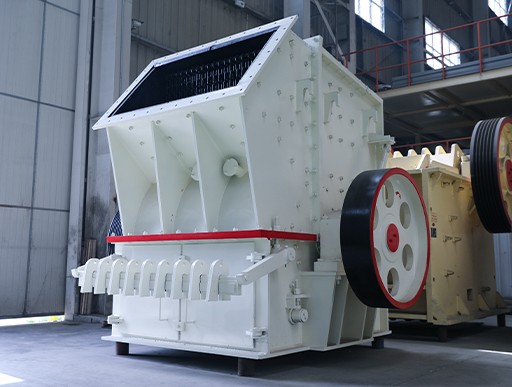 爐渣錘式破碎機(jī)