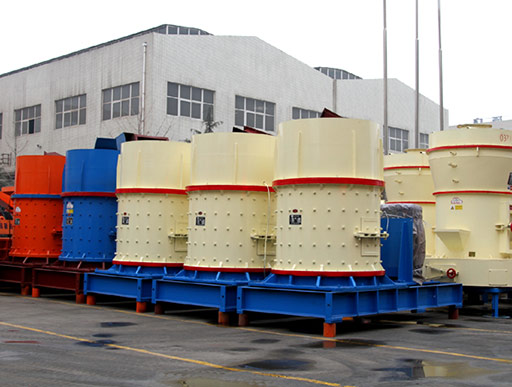 復(fù)合式破碎機