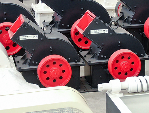 反擊式粉碎機(jī)