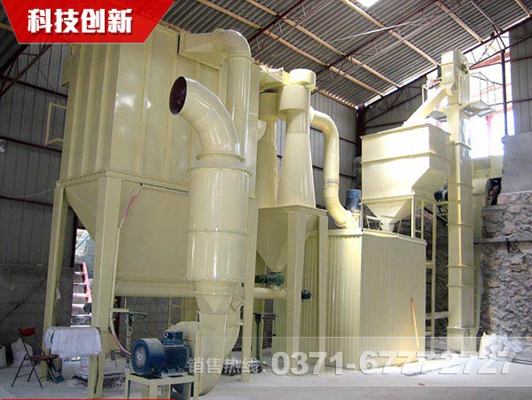 鈦白粉磨粉機廠家選河南紅星，為什么？