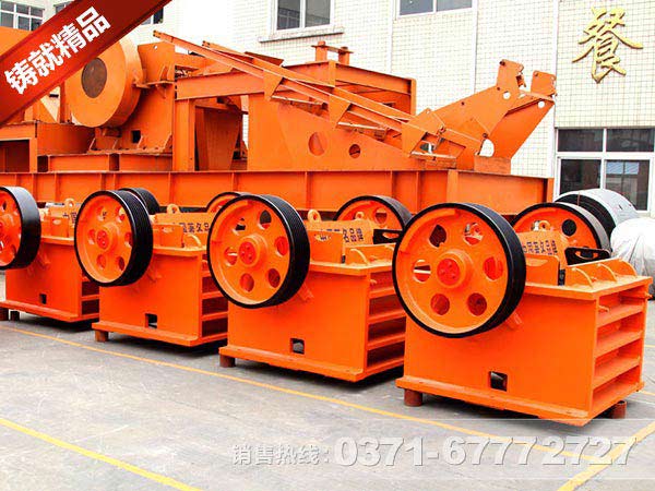 河南玄武巖破碎機廠家價格合理嗎？