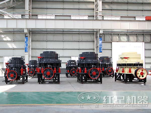 復合圓錐破碎機生產(chǎn)廠家