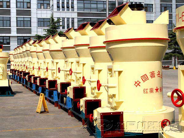 雷蒙磨粉機(jī)價格