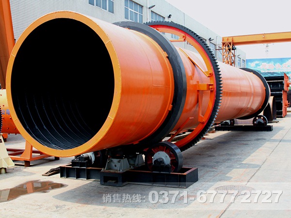 河南礦用烘干機哪家好?大概價位是多少？