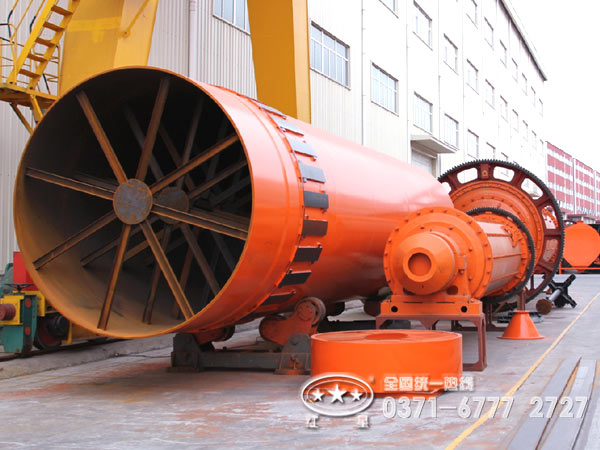 紅星褐煤烘干機(jī)廠家