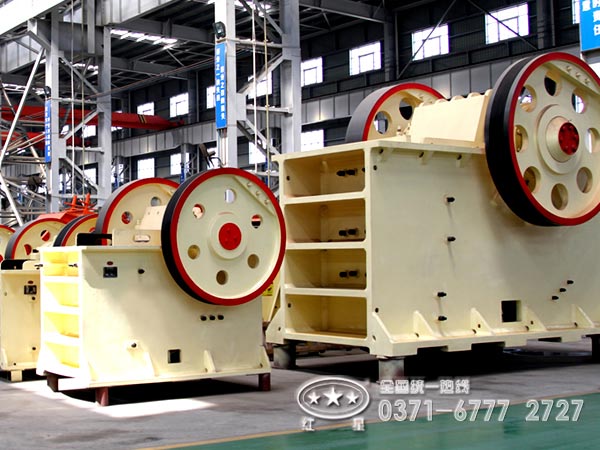 水泥顎式破碎機(jī) 水泥顎式破碎機(jī)