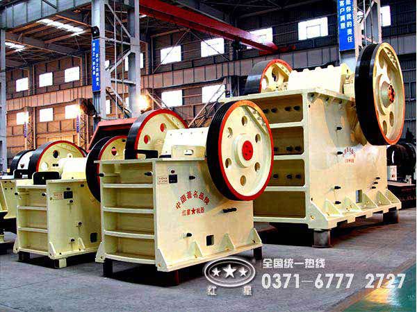 鋁土礦破碎機(jī)去哪買？