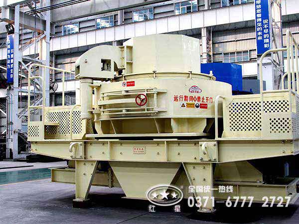 鐵礦石制砂機(jī)制砂振動(dòng)怎么辦？