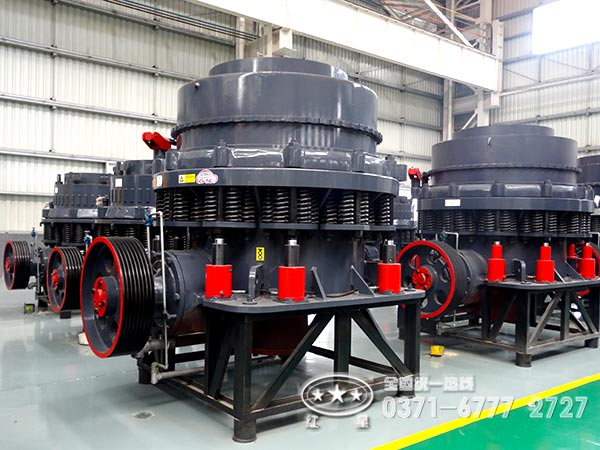 復(fù)合圓錐破碎機 復(fù)合圓錐破碎機
