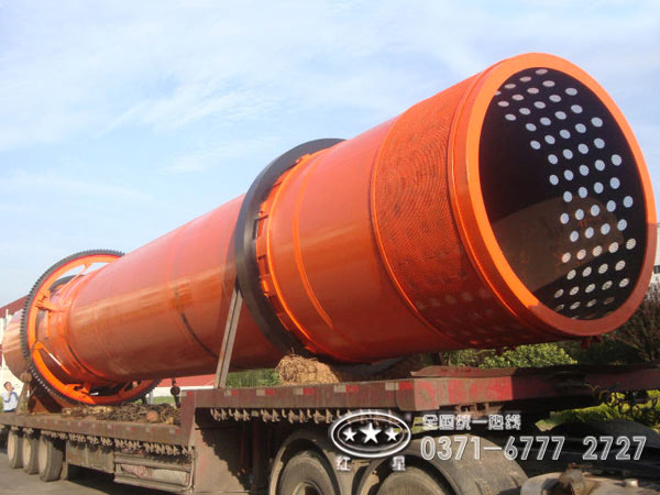 紅星牌煤泥烘干機(jī)價(jià)格咨詢(xún)熱線(xiàn)