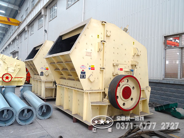 建筑垃圾破碎中碎機(jī) 建筑垃圾破碎中碎機(jī)