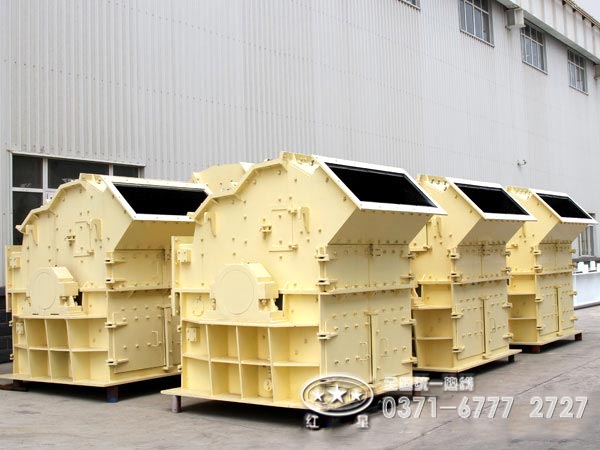 高產(chǎn)細(xì)碎機生產(chǎn)廠家