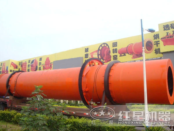 砂石烘干機發(fā)貨現(xiàn)場