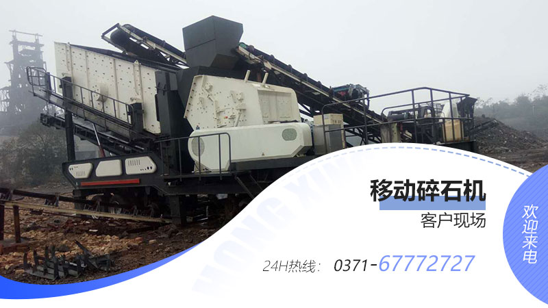 黃沙是怎么生產(chǎn)出來(lái)的?都用到哪些機(jī)器?