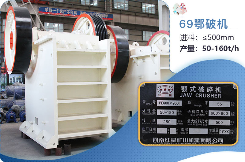 69鄂破機(jī) 69鄂破機(jī)