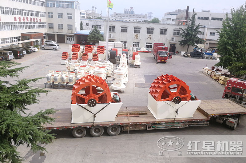 紅星洗砂機現(xiàn)貨供應(yīng)，隨時發(fā)貨