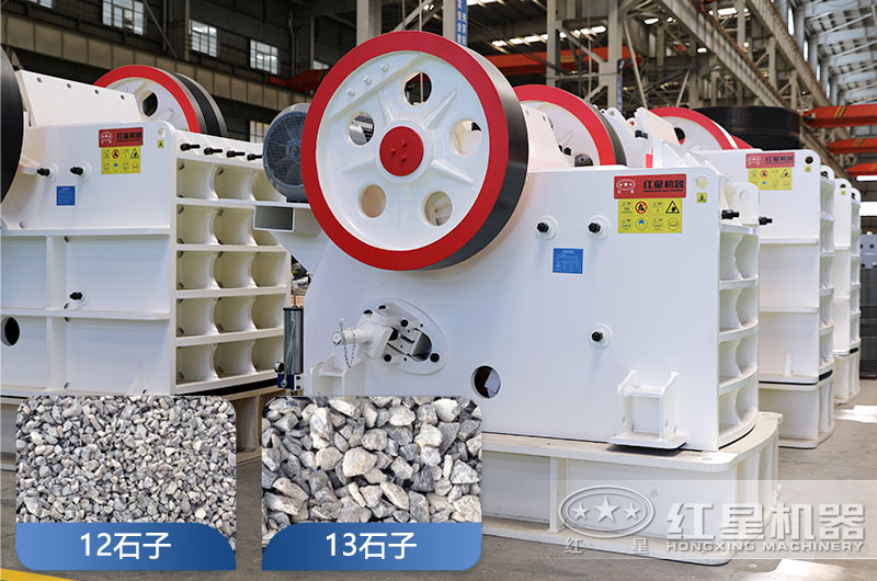 顎式碎石機(jī)設(shè)備碎石能力強(qiáng)，優(yōu)勢(shì)多