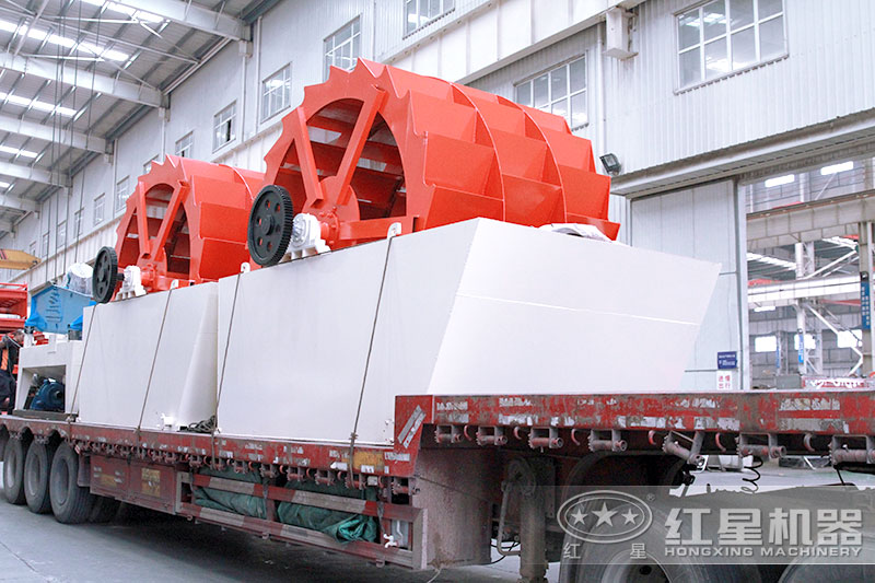 紅星機(jī)器洗砂機(jī)發(fā)貨現(xiàn)場 紅星機(jī)器洗砂機(jī)發(fā)貨現(xiàn)場
