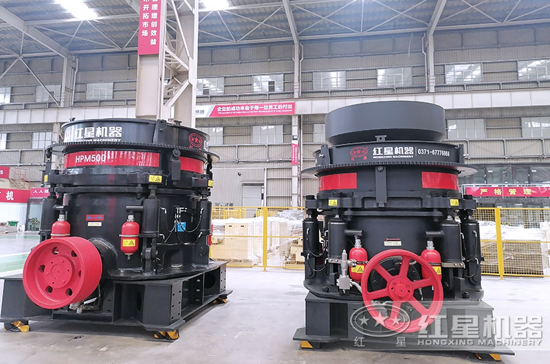 多缸圓錐破碎機(jī)圖片