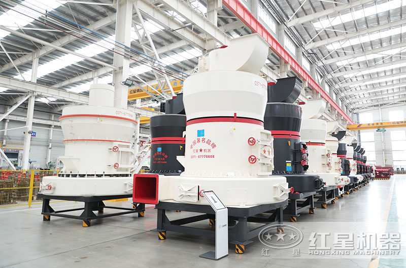 時(shí)產(chǎn)20噸的磨粉機(jī)有哪些型號(hào)？多少錢？