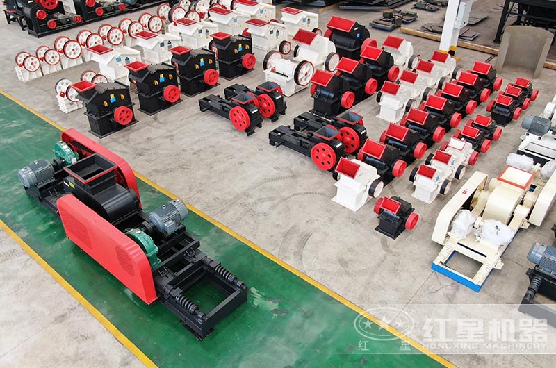 時產(chǎn)20噸的破碎機有哪些型號？多少錢一臺？