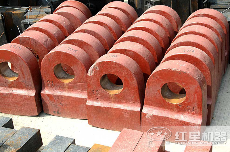 錘式破碎機(jī)錘頭圖片 錘式破碎機(jī)錘頭圖片