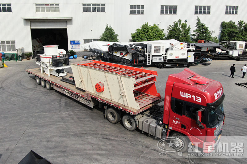 人工制砂設(shè)備發(fā)貨 人工制砂設(shè)備發(fā)貨