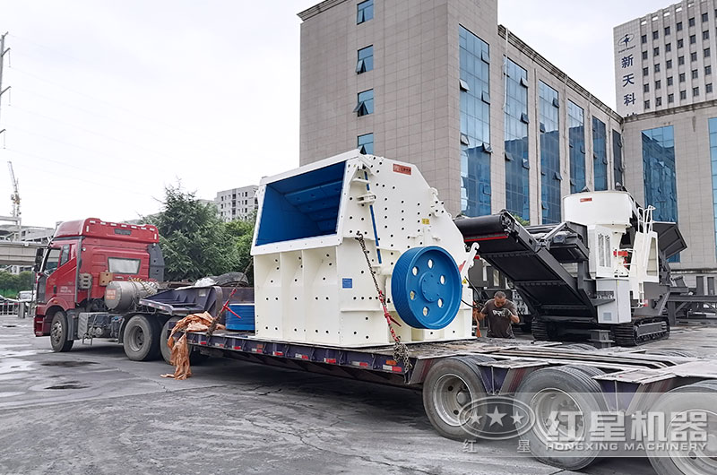 設備裝車準備發(fā)貨 設備裝車準備發(fā)貨