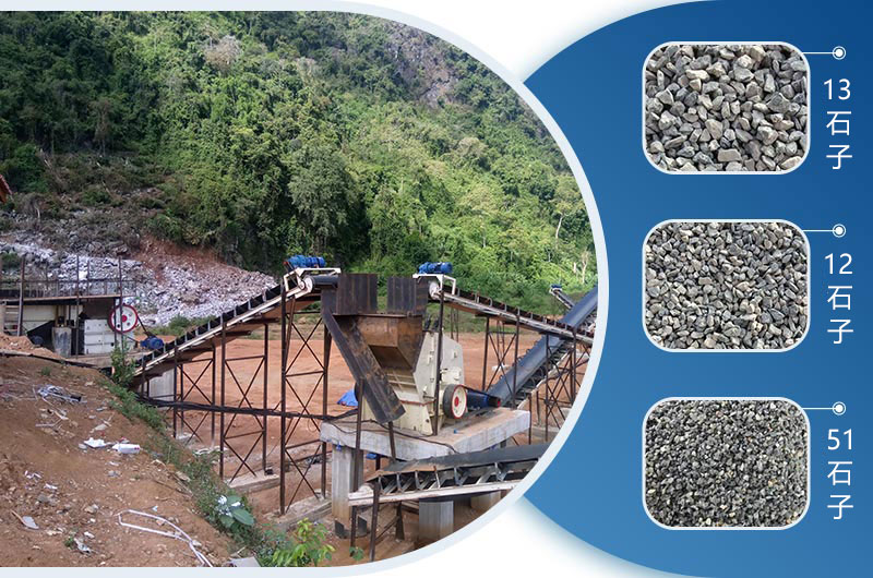 立式反擊破碎機(jī)出料調(diào)整 立式反擊破碎機(jī)出料調(diào)整