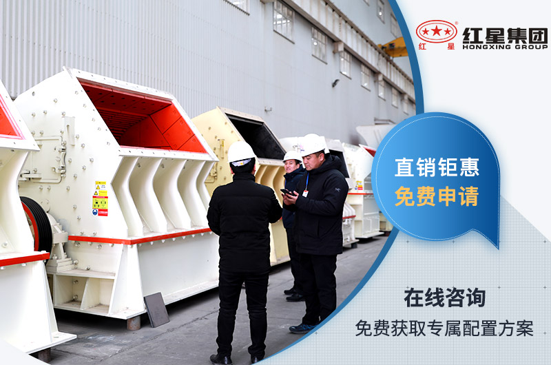 客戶(hù)到廠考察設(shè)備 客戶(hù)到廠考察設(shè)備