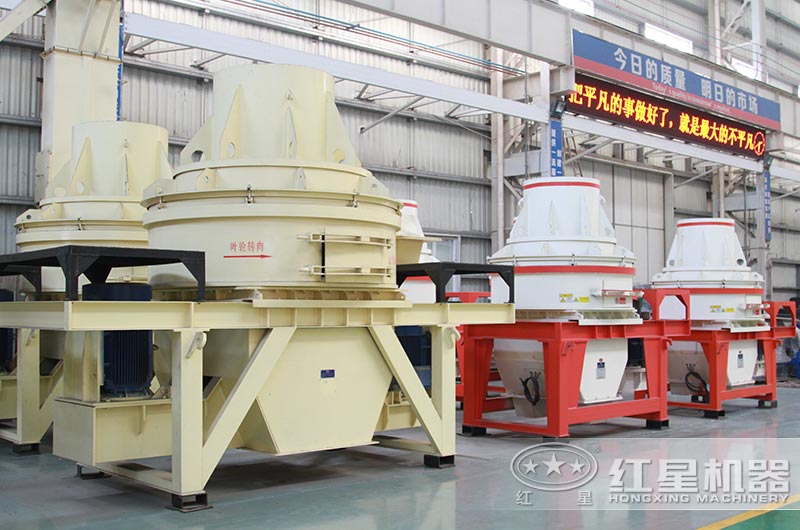 小型碎沙機圖片 小型碎沙機圖片