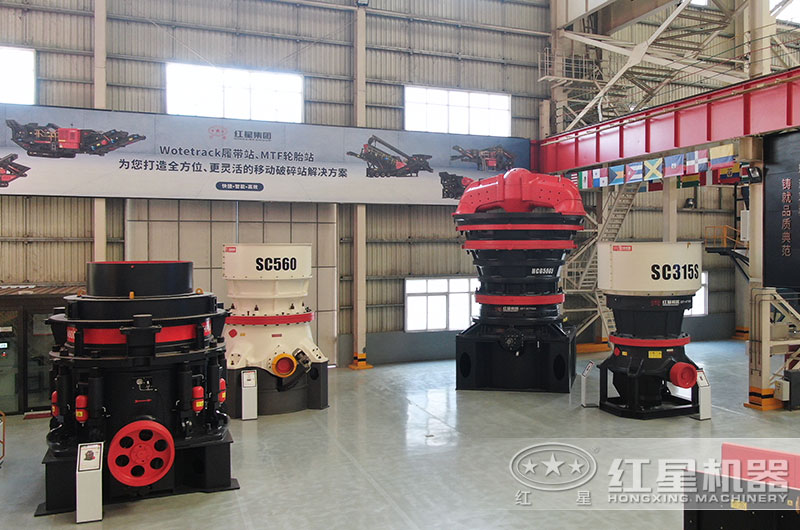 旋回破碎機(jī)和圓錐破碎機(jī)的區(qū)別在哪？