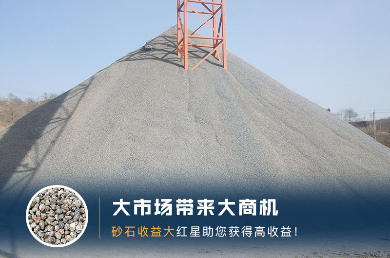 石子05 12 13規(guī)格及用途，什么破碎機石子形狀好？