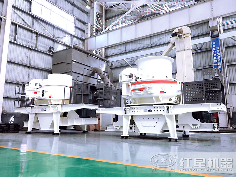 鵝卵石中、細碎用什么破碎設備？加工成的砂好在哪