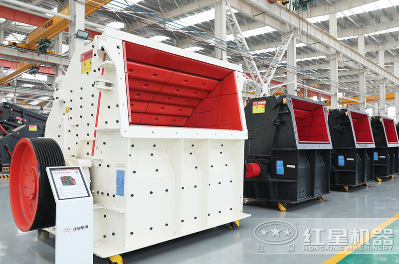 反擊式制砂機圖片