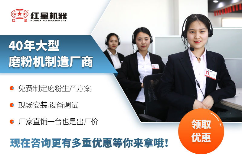 紅星廠家售后服務(wù) 紅星廠家售后服務(wù)