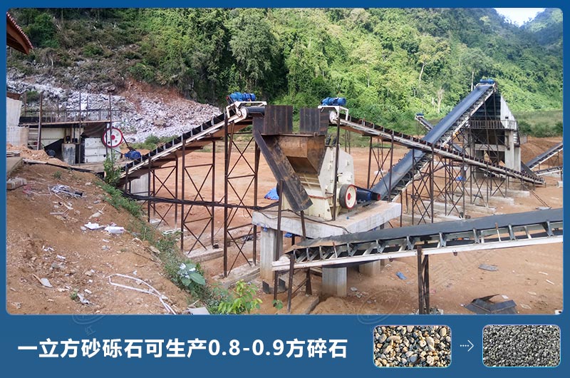 一立方砂礫石可生產(chǎn)多少方碎石？砂礫石破碎機(jī)圖片及價格
