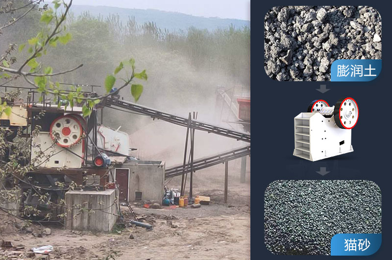 石油焦破碎機(jī)設(shè)備有哪些？?jī)r(jià)格多少錢(qián)？