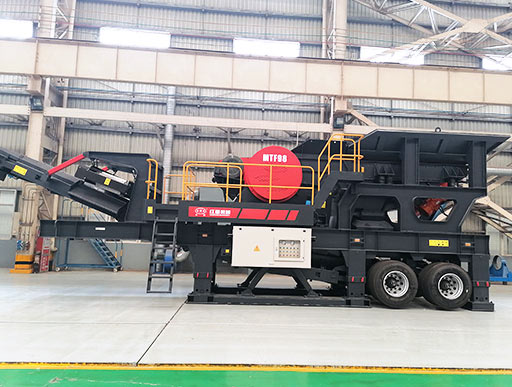 輪胎式移動(dòng)破碎站