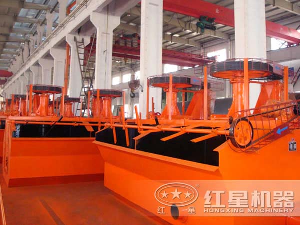 浮選機(jī)生產(chǎn)車(chē)間