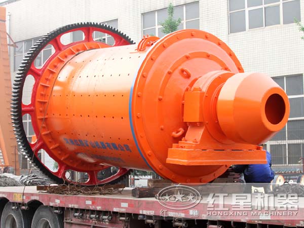 選鋅球磨機發(fā)貨現(xiàn)場