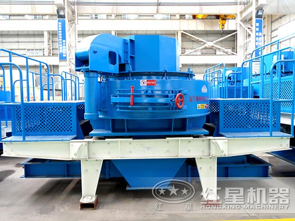 這臺(tái)制砂機(jī)你盡管買，買虧了算我輸！