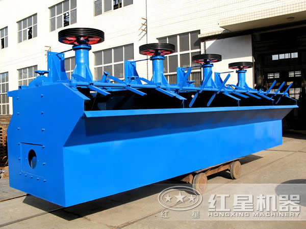 xjk型礦用浮選機(jī)一臺(tái)多少錢？