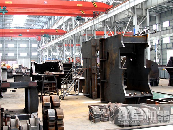 鄂式破碎機生產(chǎn)車間