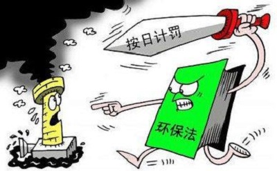 環(huán)保稅落地，新一代制砂機(jī)能否幫助砂石企業(yè)成功渡劫？