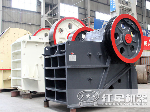 慶元旦，河南紅星鄂式破碎機(jī)年末大優(yōu)惠開始了