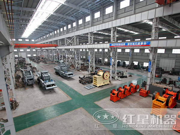為了緊跟時(shí)代發(fā)展，紅星破碎機(jī)廠家動(dòng)真格了！