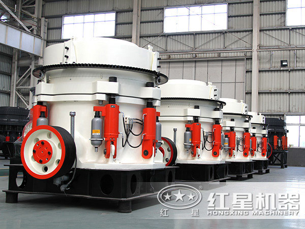 1750型短頭圓錐破碎機(jī)多少錢？大概生產(chǎn)量可達(dá)多少噸？