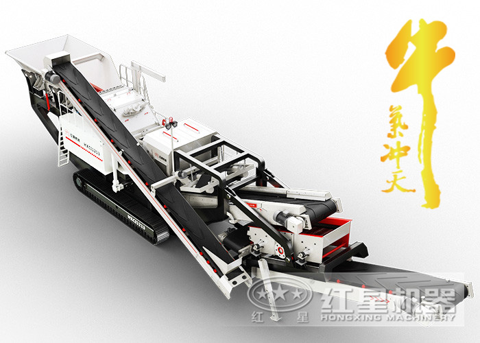 一言不合就破百，這款車載流動(dòng)碎石機(jī)怎可如此牛氣沖天！