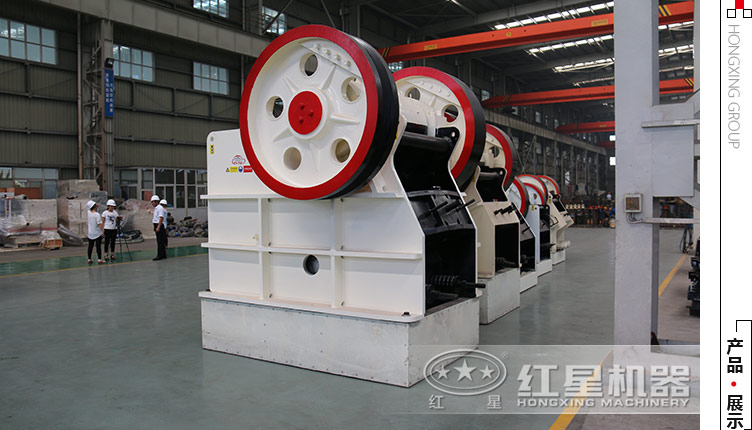 一小時10到15立方顎式碎石機(jī)報價及技術(shù)參數(shù)羅列介紹